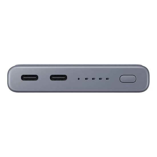 POWERBANK SAMSUNG WIRELES TYPE-C 25W 10000MAH PRATEADO