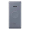 POWERBANK SAMSUNG WIRELES TYPE-C 25W 10000MAH PRATEADO